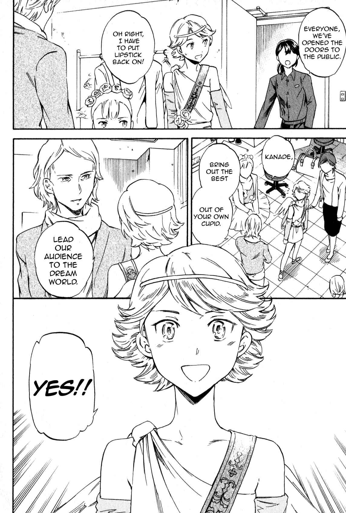 Kenrantaru Grande Scène Chapter 5 - Page 26