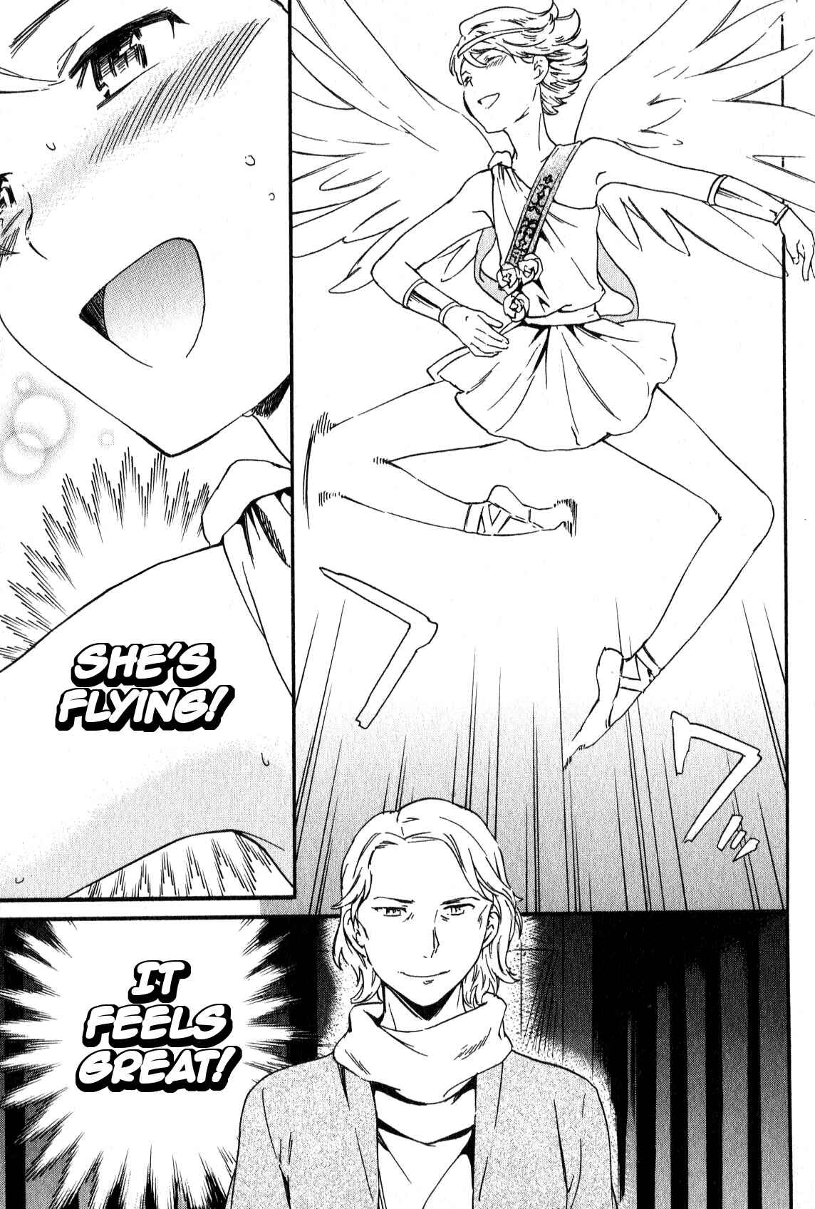 Kenrantaru Grande Scène Chapter 5 - Page 35