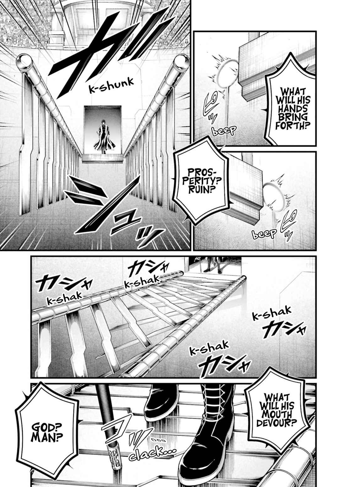 Shuumatsu no Valkyrie Chapter 68 - Page 9
