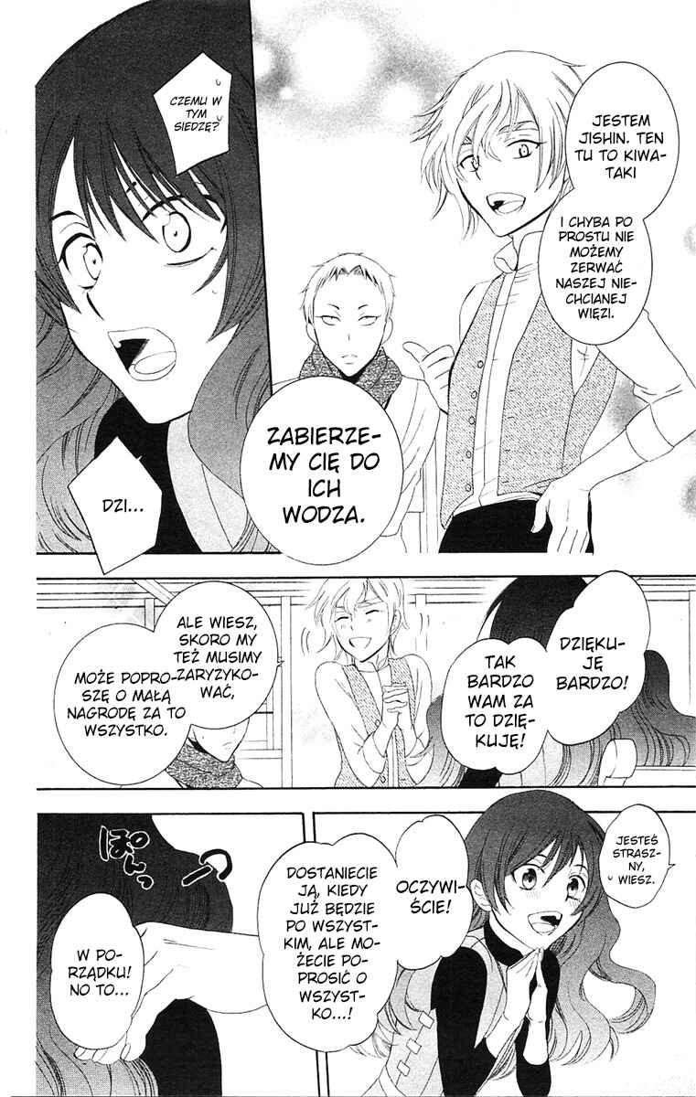 Soredemo Sekai wa Utsukushii Chapter 57 - Page 10