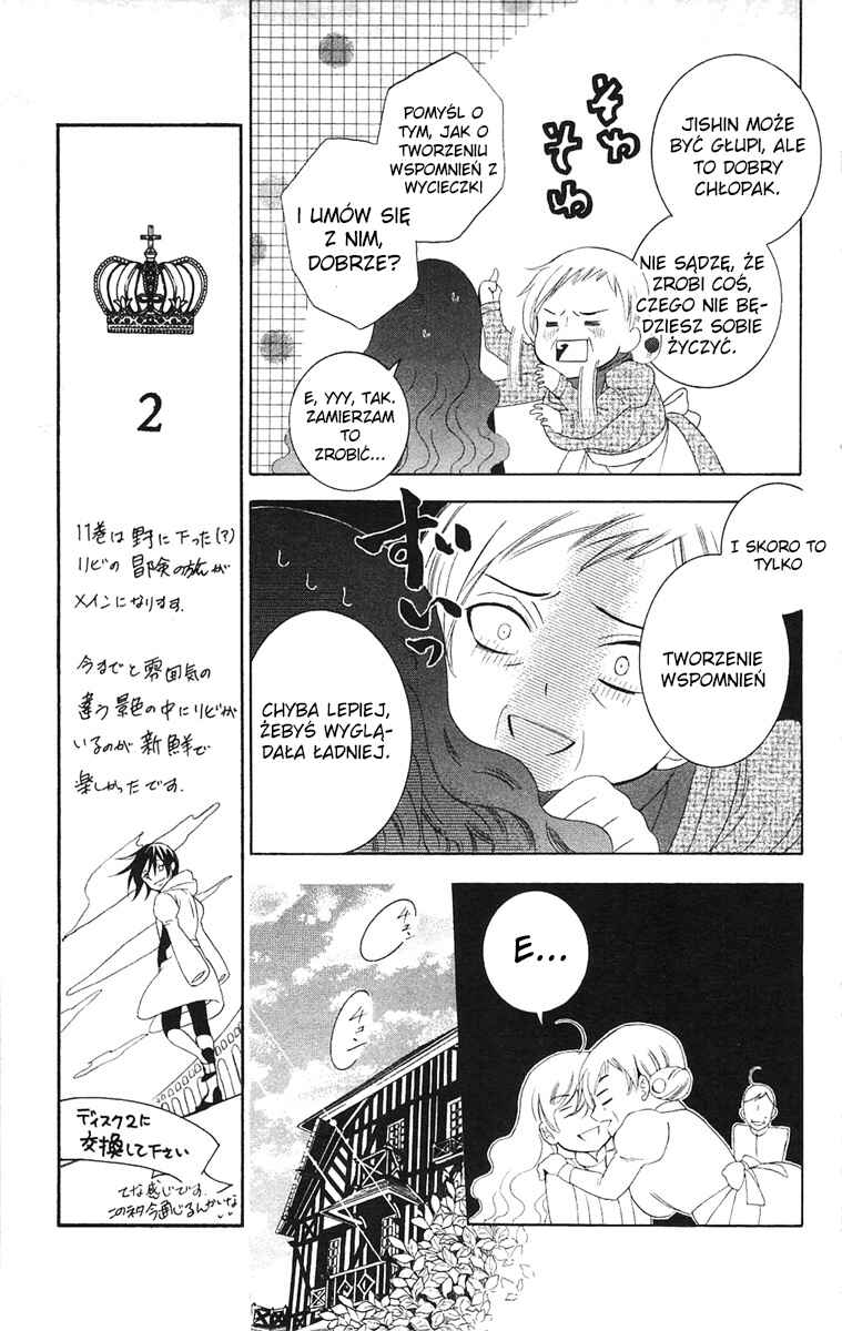 Soredemo Sekai wa Utsukushii Chapter 57 - Page 13