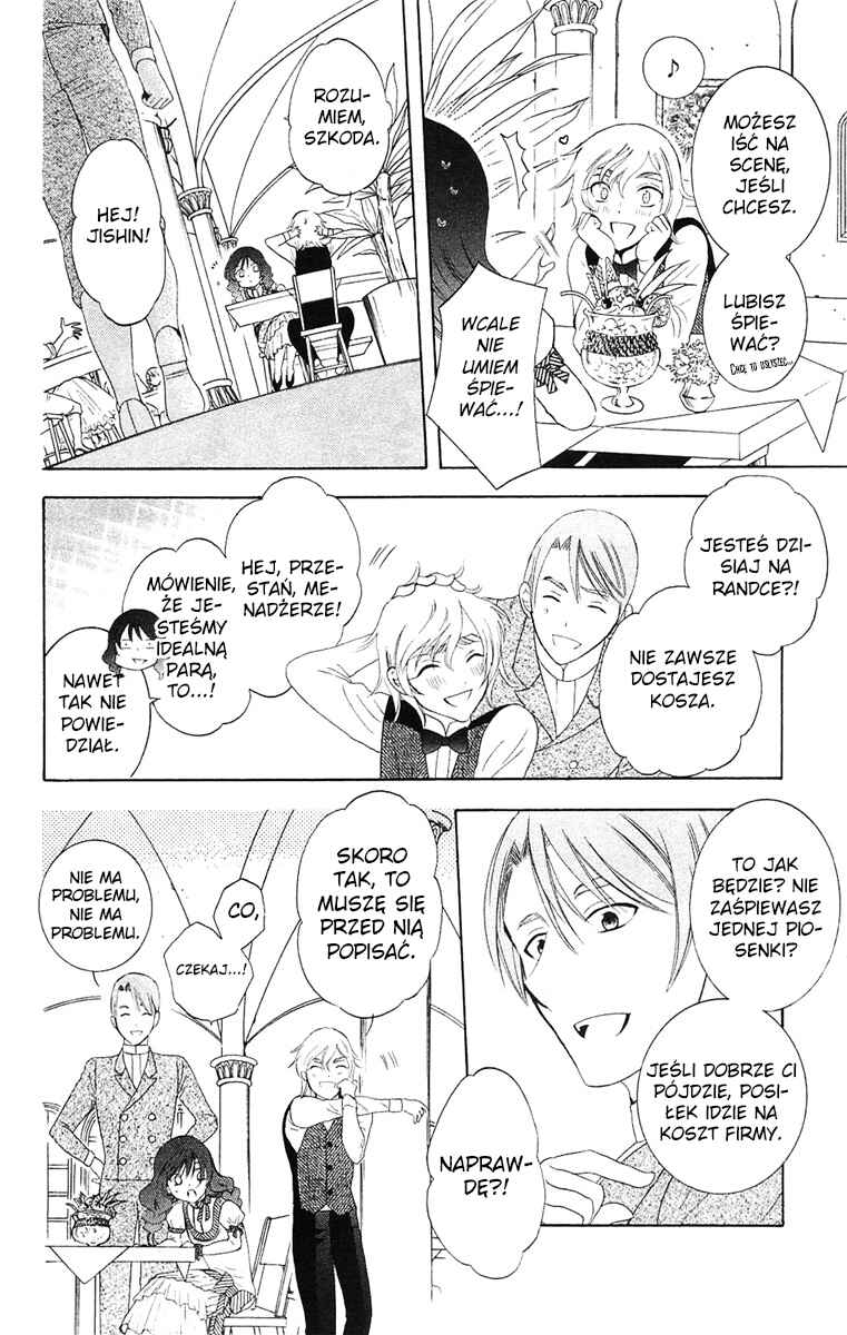 Soredemo Sekai wa Utsukushii Chapter 57 - Page 18