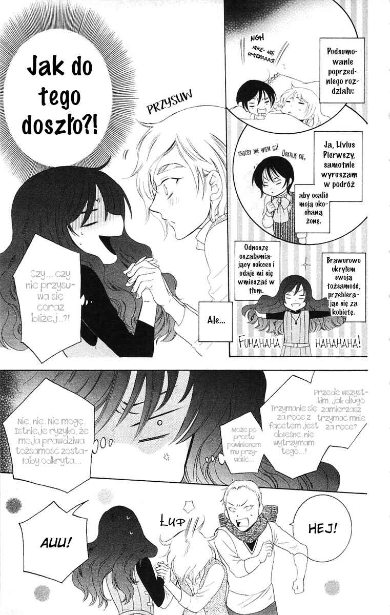 Soredemo Sekai wa Utsukushii Chapter 57 - Page 3