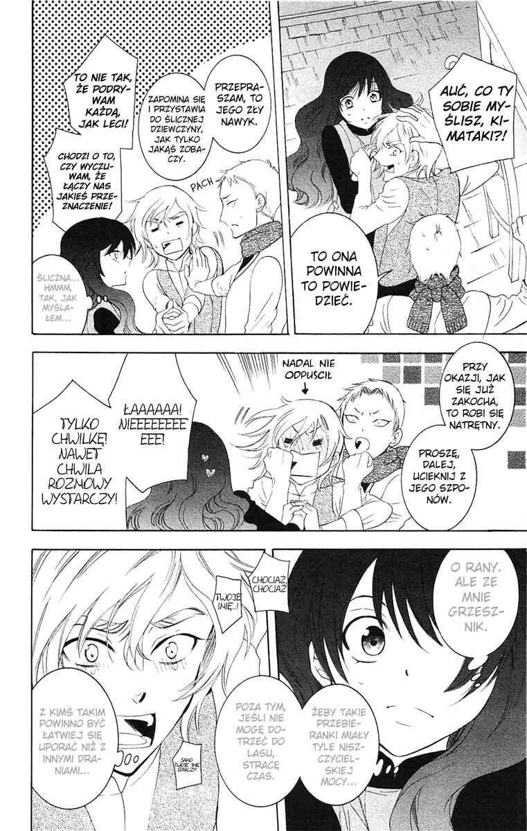 Soredemo Sekai wa Utsukushii Chapter 57 - Page 4