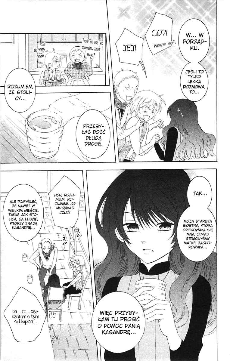 Soredemo Sekai wa Utsukushii Chapter 57 - Page 5