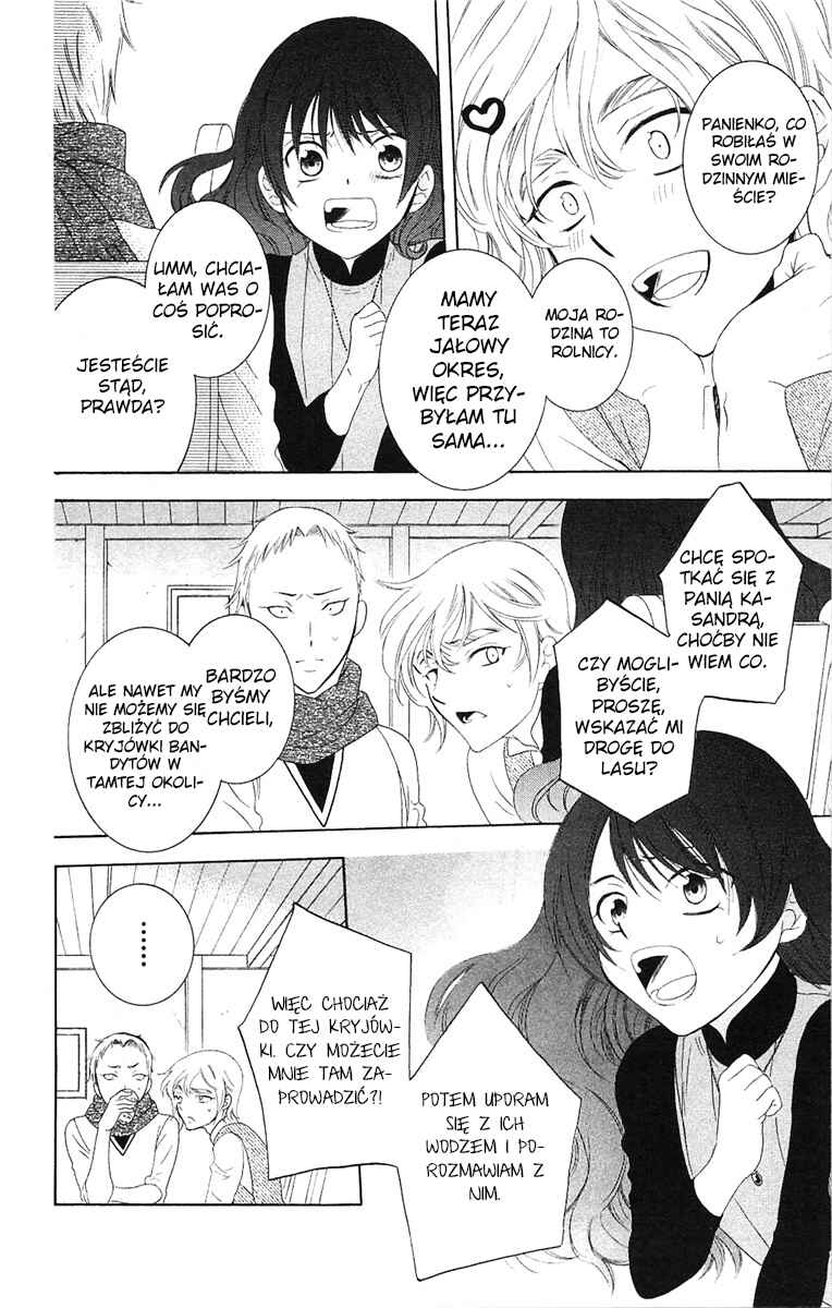 Soredemo Sekai wa Utsukushii Chapter 57 - Page 6