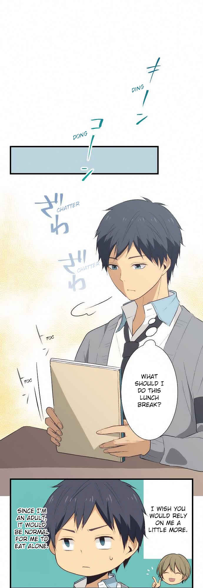 ReLIFE Chapter 22 - Page 1