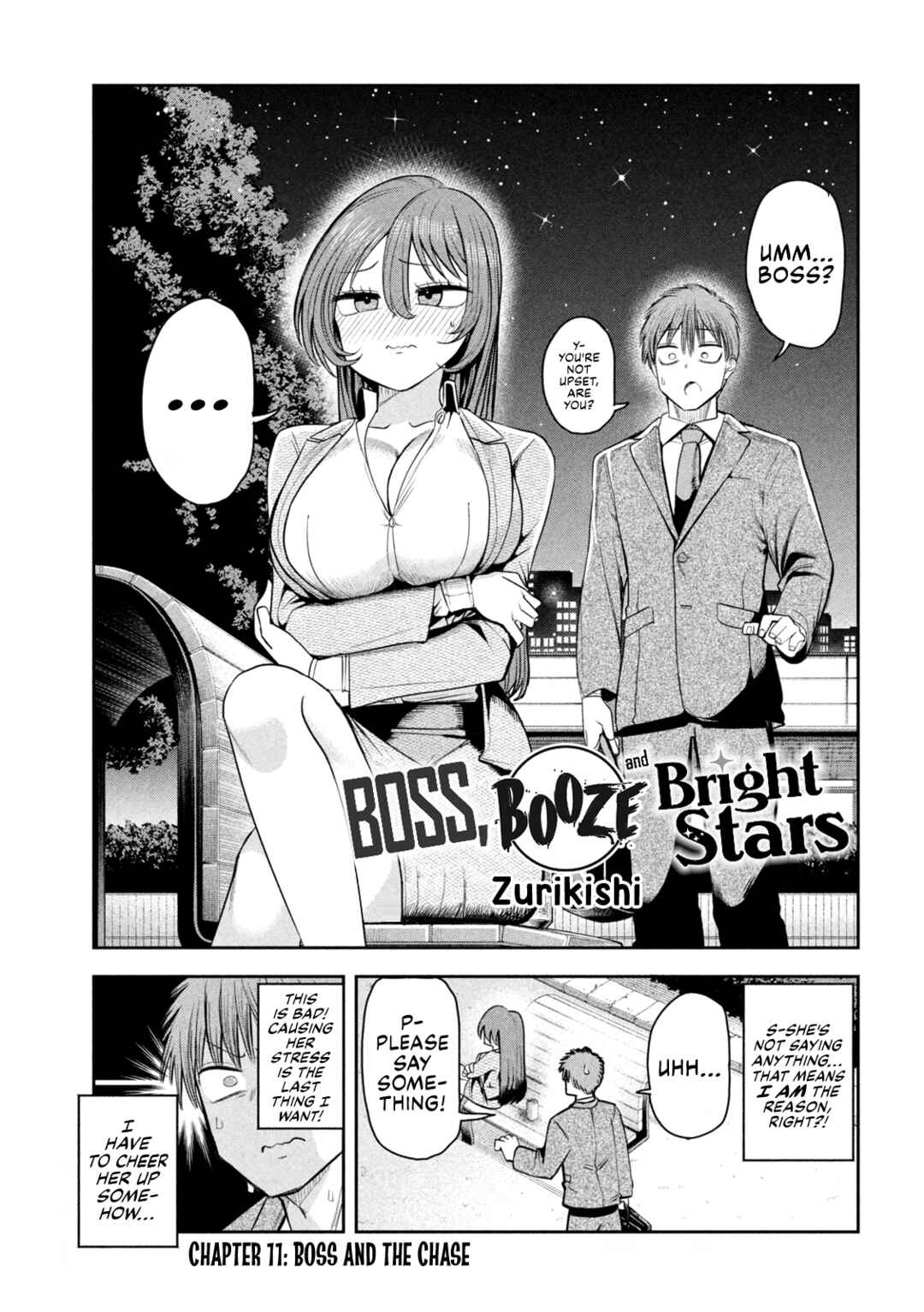 Shachou to Sake to Hoshi Chapter 11 - Page 1