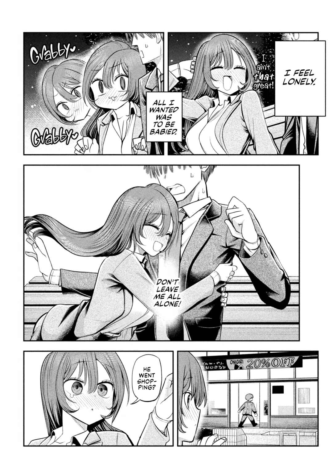 Shachou to Sake to Hoshi Chapter 11 - Page 12