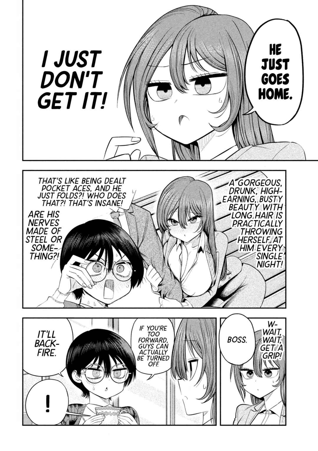 Shachou to Sake to Hoshi Chapter 11 - Page 4
