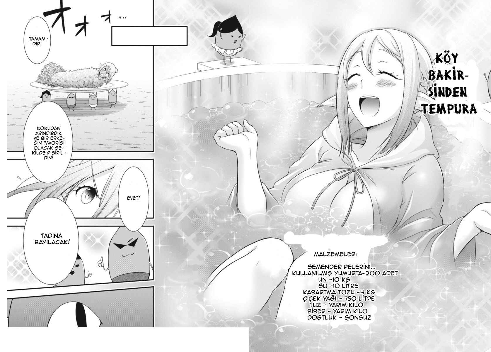 Dokunie Cooking Chapter 2 - Page 15