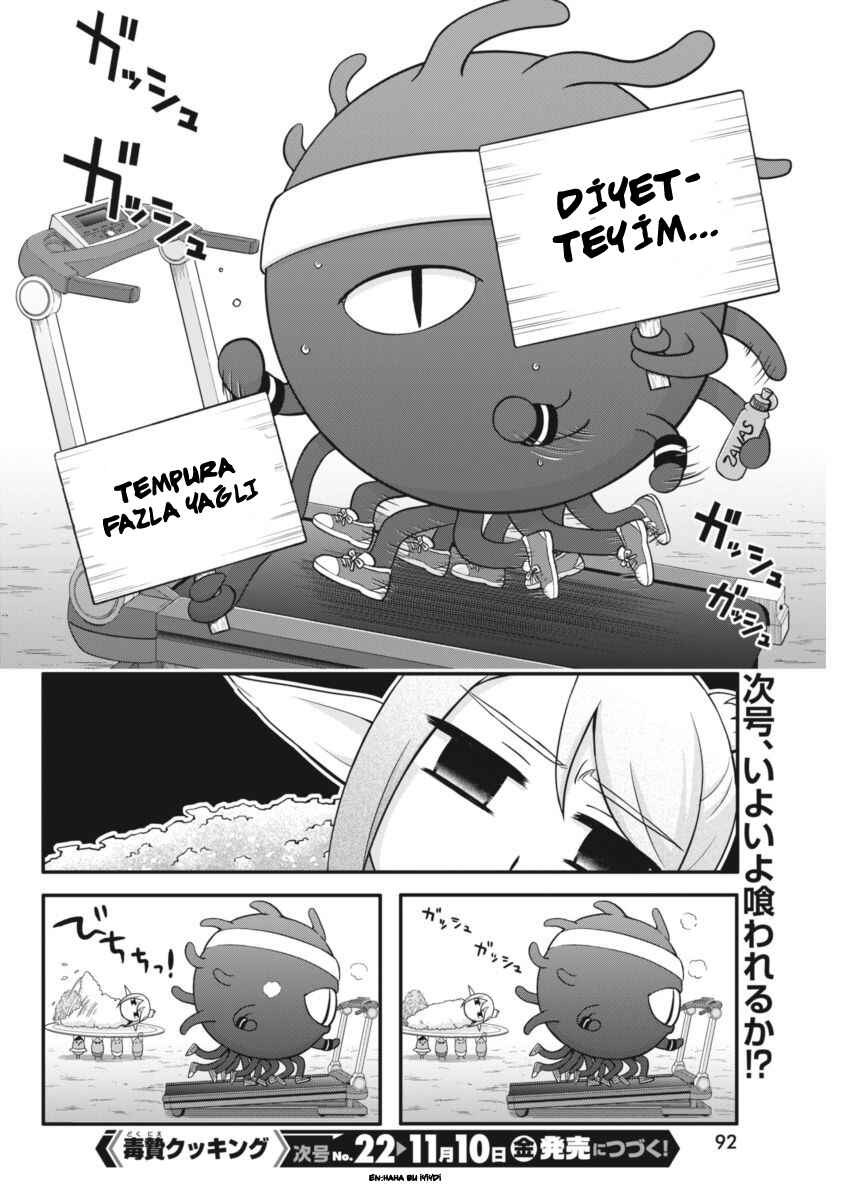 Dokunie Cooking Chapter 2 - Page 16
