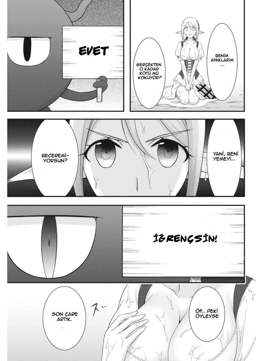 Dokunie Cooking Chapter 2 - Page 4