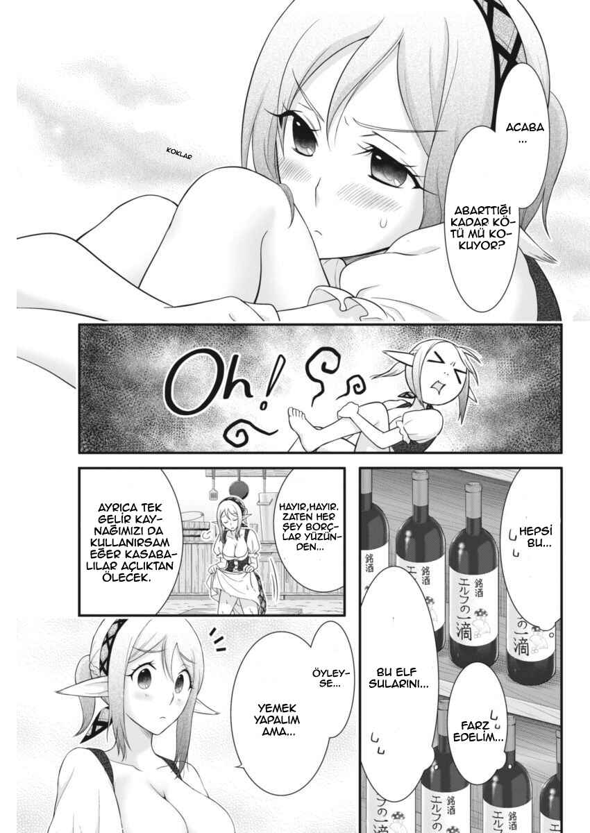 Dokunie Cooking Chapter 2 - Page 8