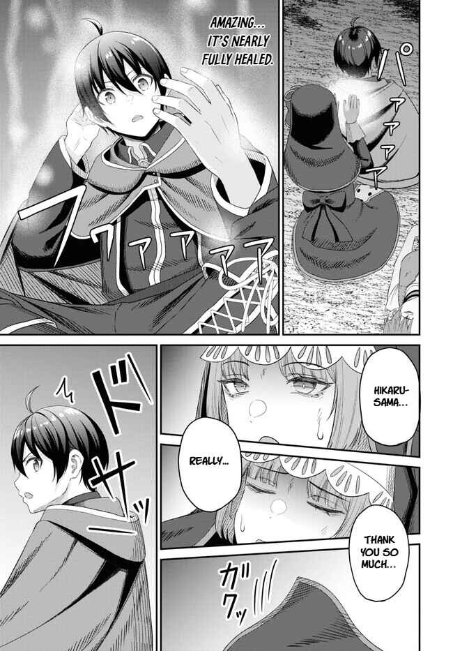 Sacchi Sarenai Saikyou Shoku Rule Breaker Chapter 22 - Page 11
