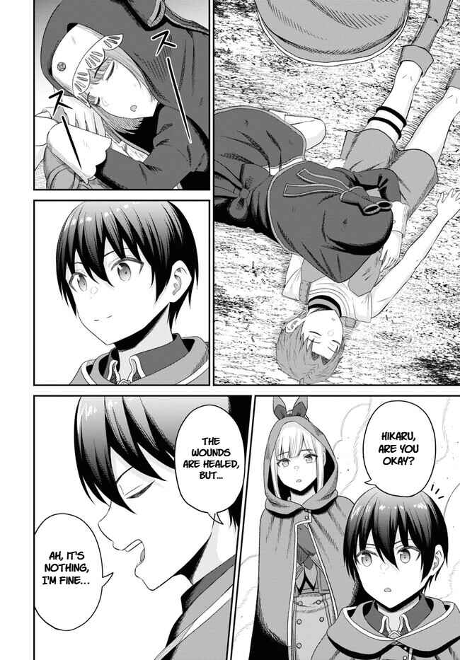 Sacchi Sarenai Saikyou Shoku Rule Breaker Chapter 22 - Page 12