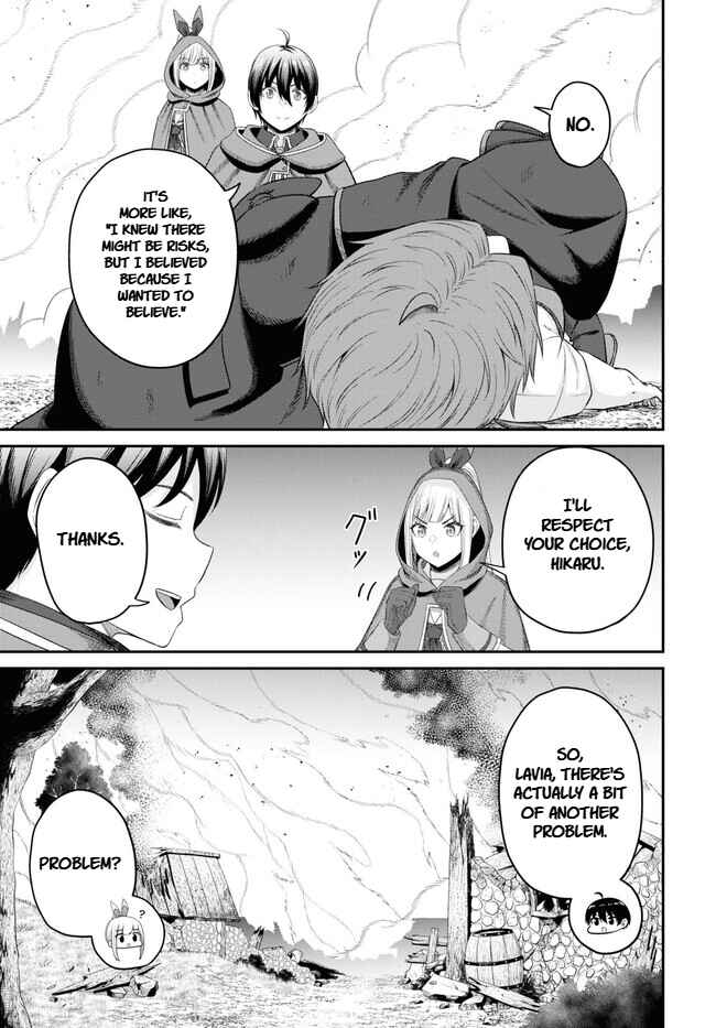 Sacchi Sarenai Saikyou Shoku Rule Breaker Chapter 22 - Page 13
