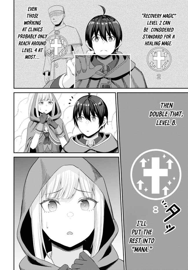 Sacchi Sarenai Saikyou Shoku Rule Breaker Chapter 22 - Page 2