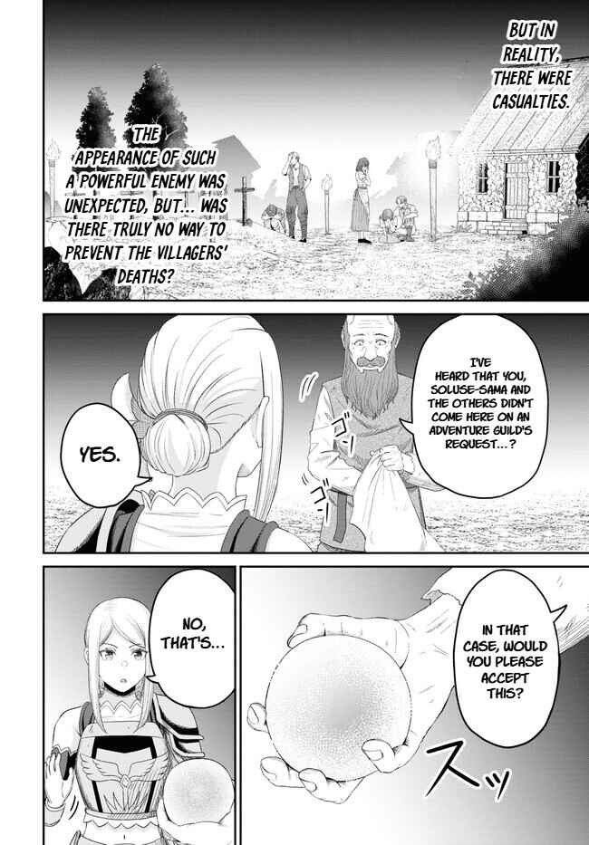 Sacchi Sarenai Saikyou Shoku Rule Breaker Chapter 22 - Page 22