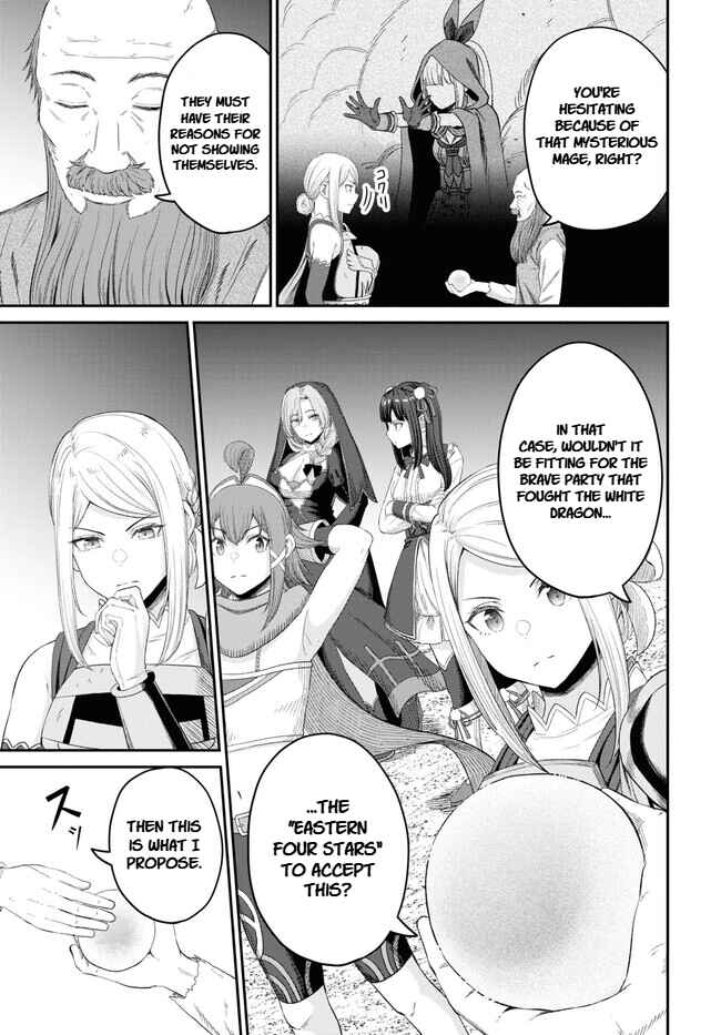 Sacchi Sarenai Saikyou Shoku Rule Breaker Chapter 22 - Page 23