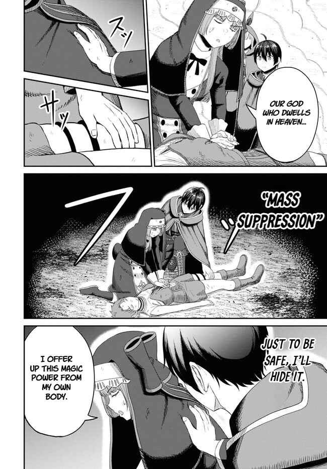 Sacchi Sarenai Saikyou Shoku Rule Breaker Chapter 22 - Page 6