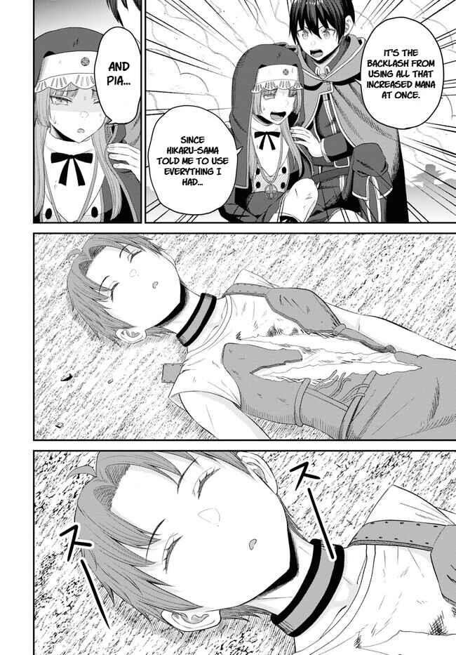 Sacchi Sarenai Saikyou Shoku Rule Breaker Chapter 22 - Page 8