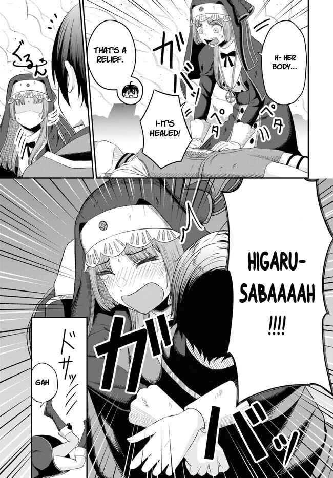 Sacchi Sarenai Saikyou Shoku Rule Breaker Chapter 22 - Page 9