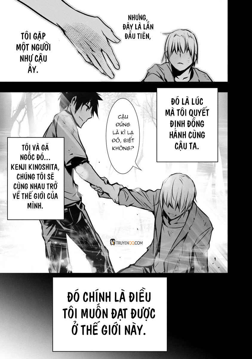 Isekai NTR ~Shinyuu no Onna wo Saikyou Skill de Otosu Houhou~ Chapter 2 - Page 12