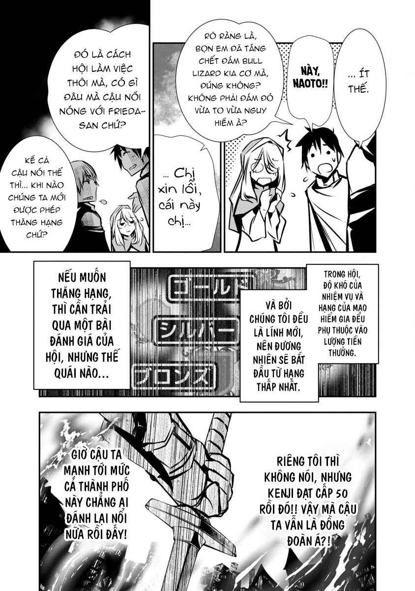 Isekai NTR ~Shinyuu no Onna wo Saikyou Skill de Otosu Houhou~ Chapter 2 - Page 18