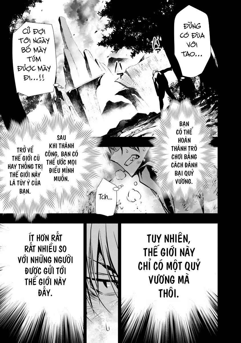 Isekai NTR ~Shinyuu no Onna wo Saikyou Skill de Otosu Houhou~ Chapter 2 - Page 4