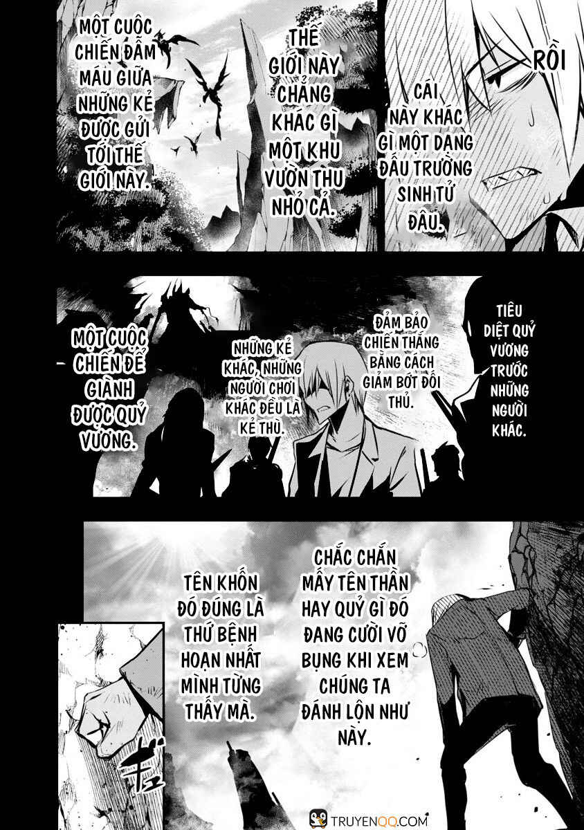 Isekai NTR ~Shinyuu no Onna wo Saikyou Skill de Otosu Houhou~ Chapter 2 - Page 5