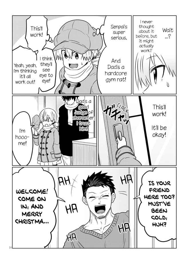 Uzaki-chan wa Asobitai! Chapter 64 - Page 14