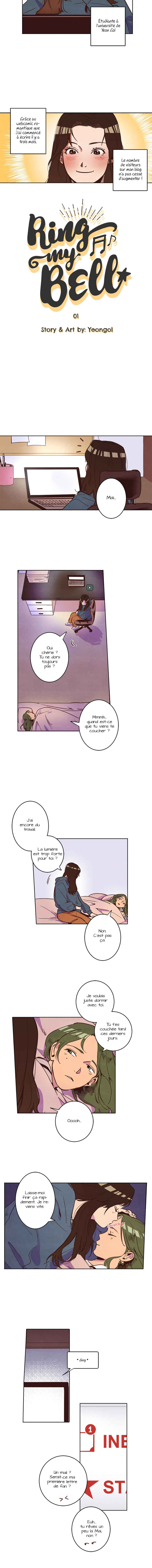 Urijip e Nolleowa! Chapter 1 - Page 3