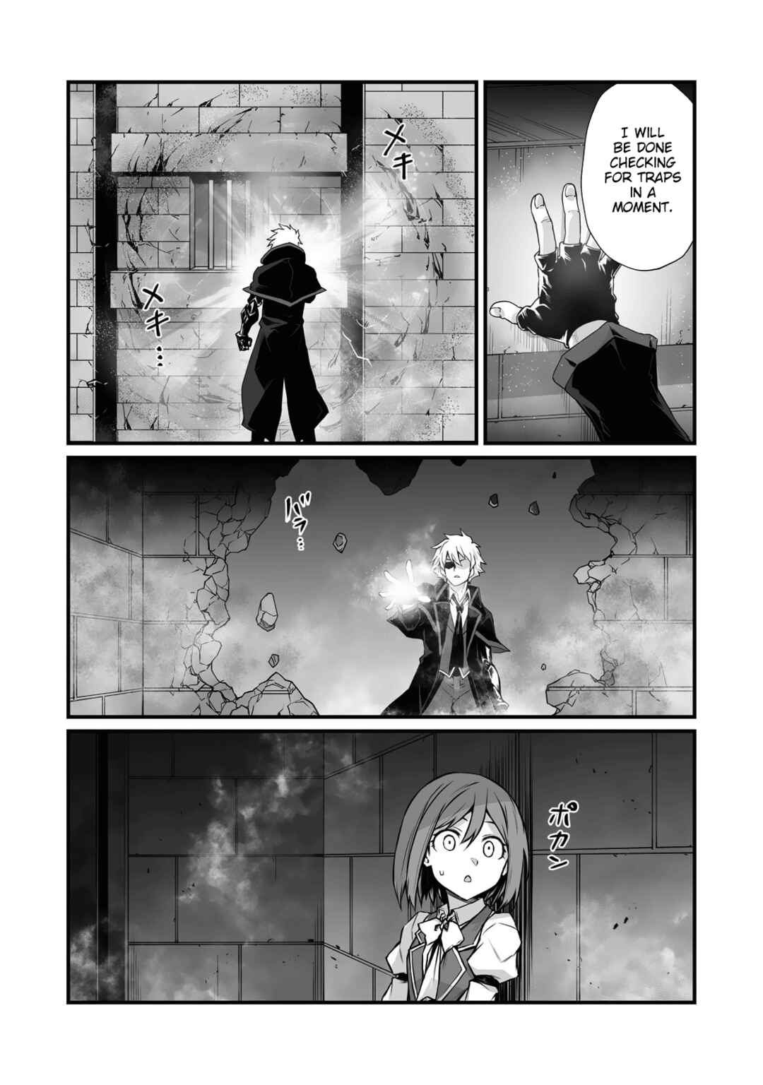 Arifureta Shokugyou de Sekai Saikyou Chapter 69 - Page 3