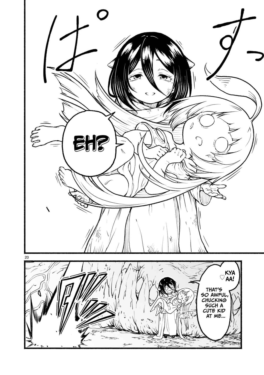 Kaminaki Sekai no Kamisama Katsudou Chapter 22 - Page 18