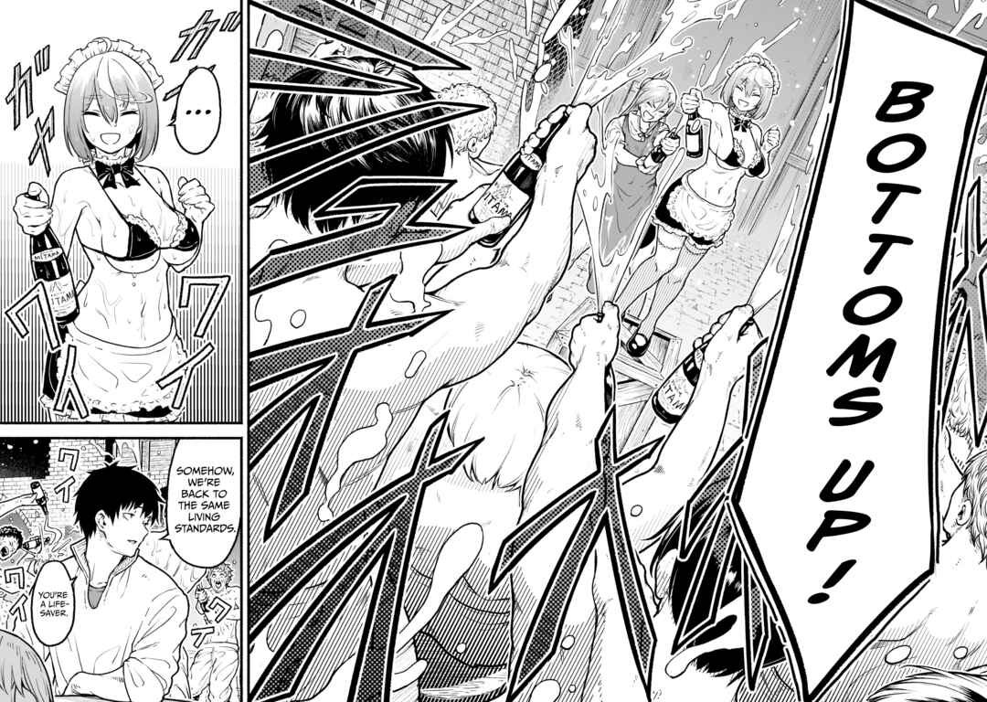 Kaminaki Sekai no Kamisama Katsudou Chapter 22 - Page 2