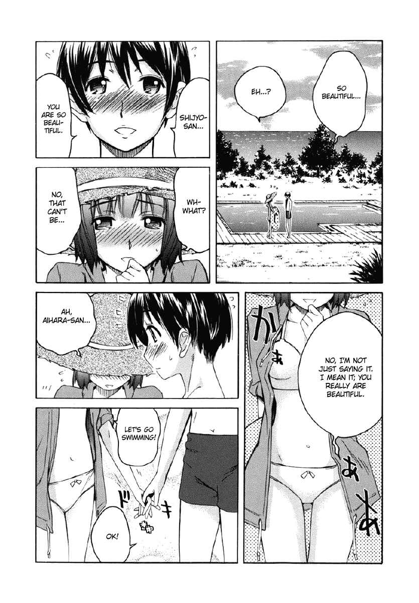 KimiKiss: Various Heroines Chapter 24 - Page 15