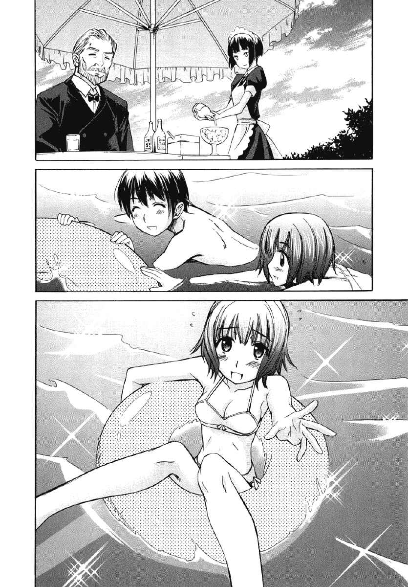 KimiKiss: Various Heroines Chapter 24 - Page 16