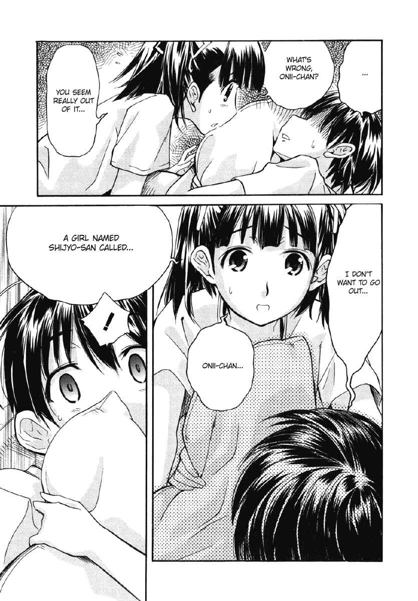 KimiKiss: Various Heroines Chapter 24 - Page 7