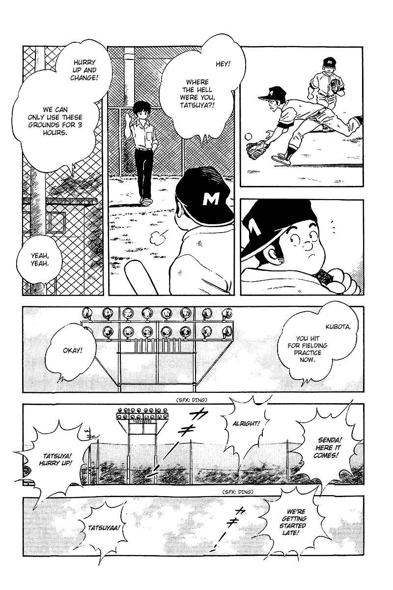 Touch Chapter 249 - Page 10
