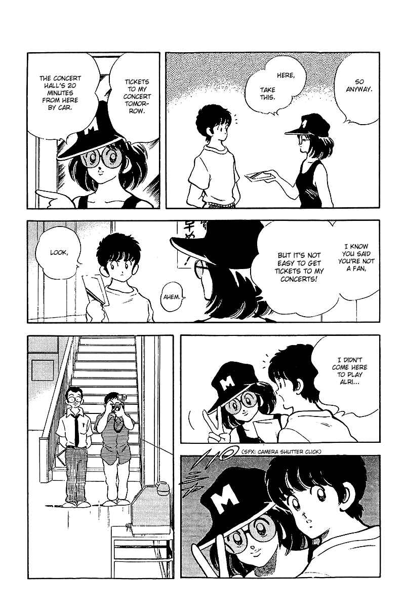 Touch Chapter 249 - Page 17