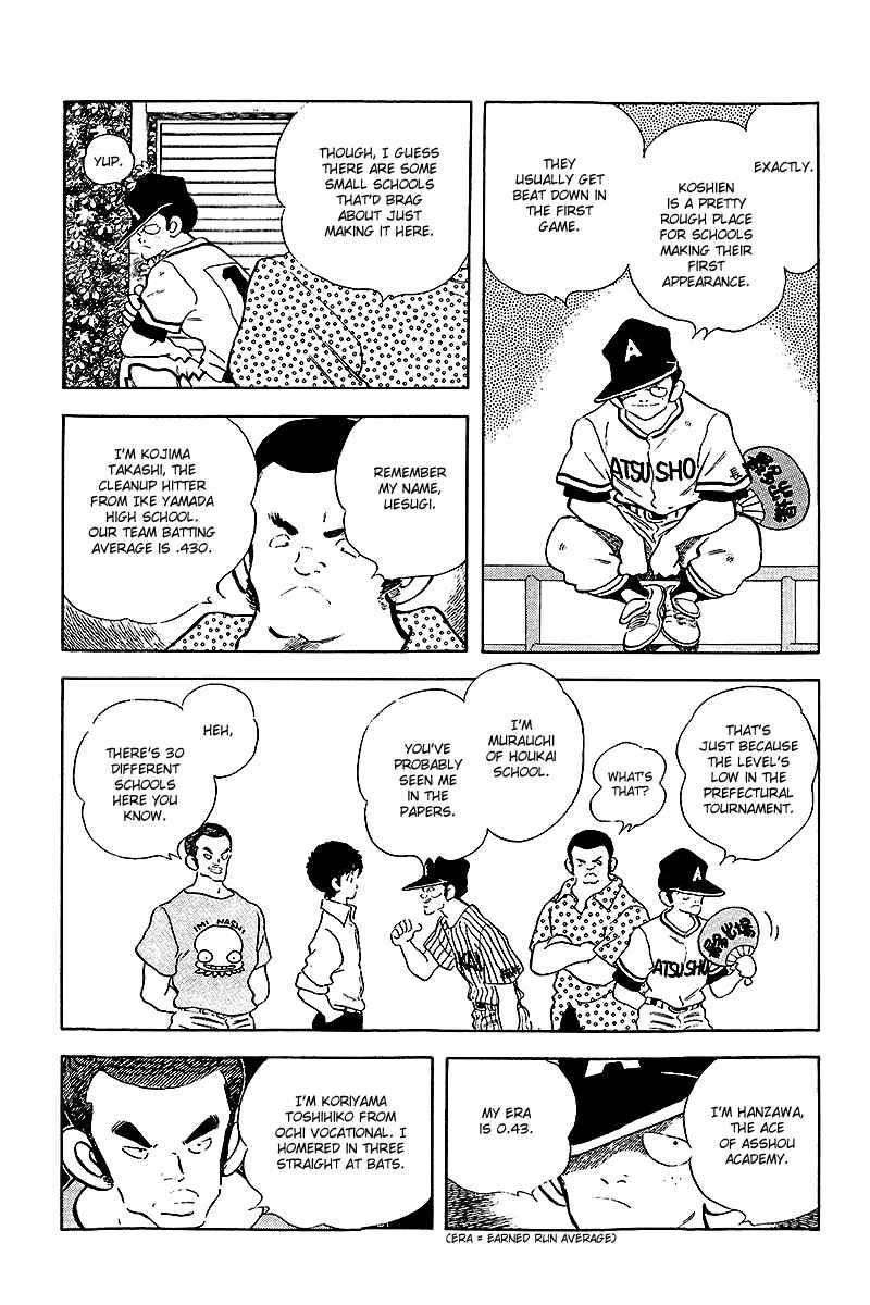 Touch Chapter 249 - Page 7