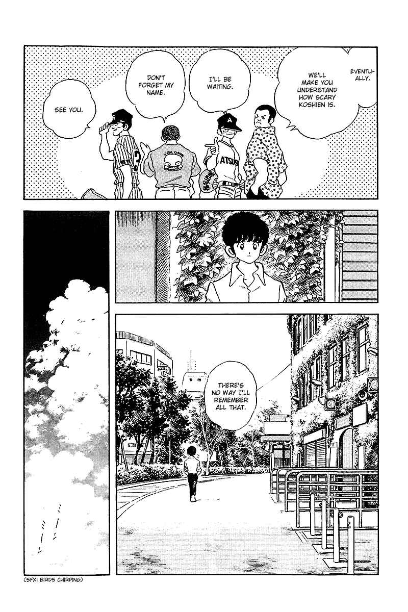 Touch Chapter 249 - Page 8