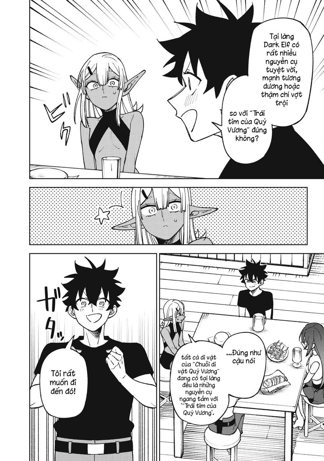 S-Rank Party Kara Kaikosareta "Jugushi" ~"Noroi no Item" Shika Tsukuremasen ga, Sono Seinou wa Artifact-kyuu nari......!~ Chapter 31.1 - Page 10