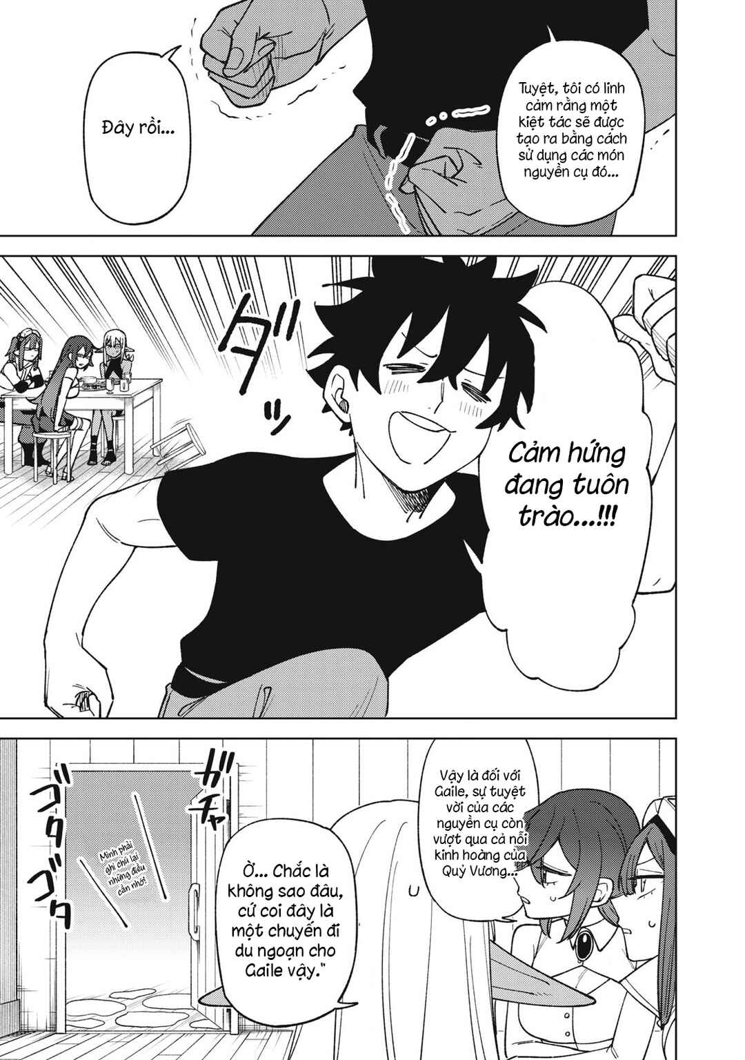 S-Rank Party Kara Kaikosareta "Jugushi" ~"Noroi no Item" Shika Tsukuremasen ga, Sono Seinou wa Artifact-kyuu nari......!~ Chapter 31.1 - Page 11