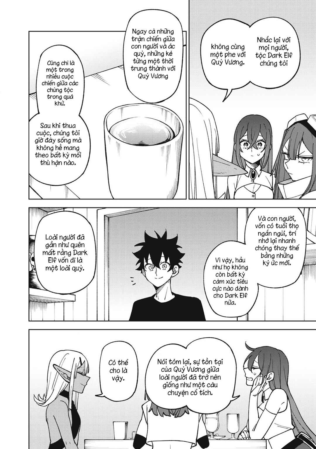 S-Rank Party Kara Kaikosareta "Jugushi" ~"Noroi no Item" Shika Tsukuremasen ga, Sono Seinou wa Artifact-kyuu nari......!~ Chapter 31.1 - Page 12