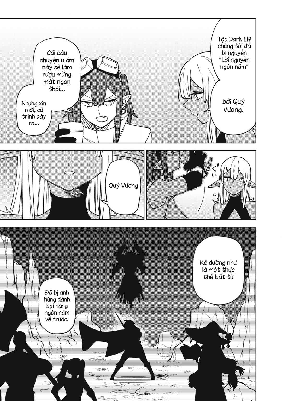 S-Rank Party Kara Kaikosareta "Jugushi" ~"Noroi no Item" Shika Tsukuremasen ga, Sono Seinou wa Artifact-kyuu nari......!~ Chapter 31.1 - Page 3