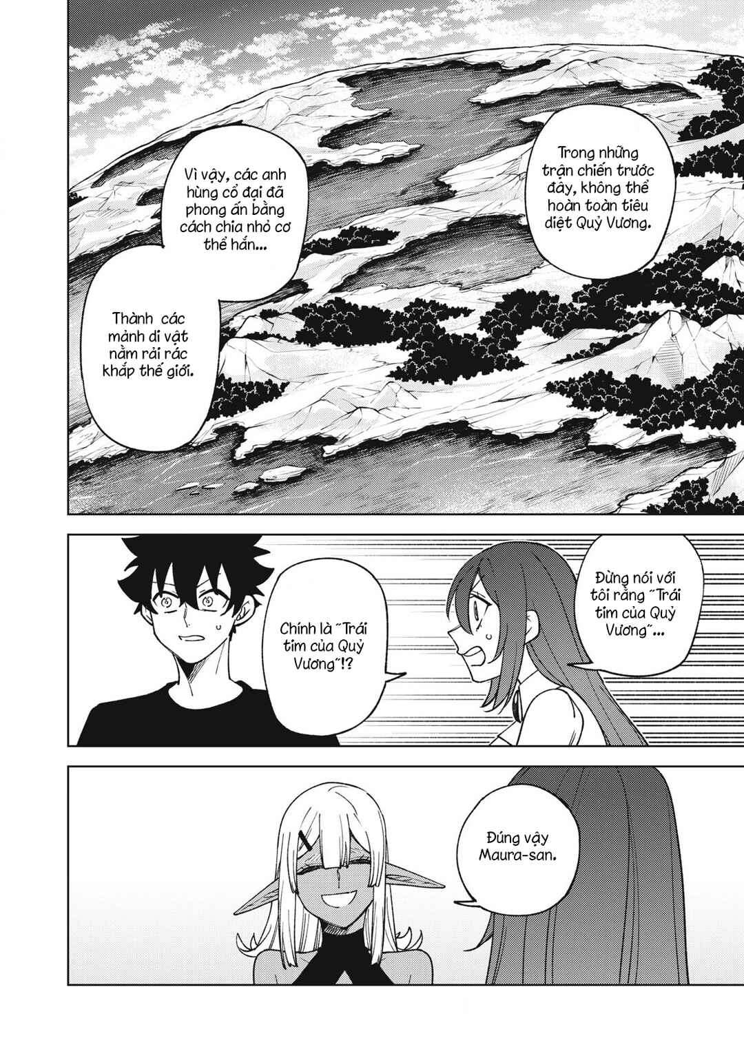 S-Rank Party Kara Kaikosareta "Jugushi" ~"Noroi no Item" Shika Tsukuremasen ga, Sono Seinou wa Artifact-kyuu nari......!~ Chapter 31.1 - Page 4