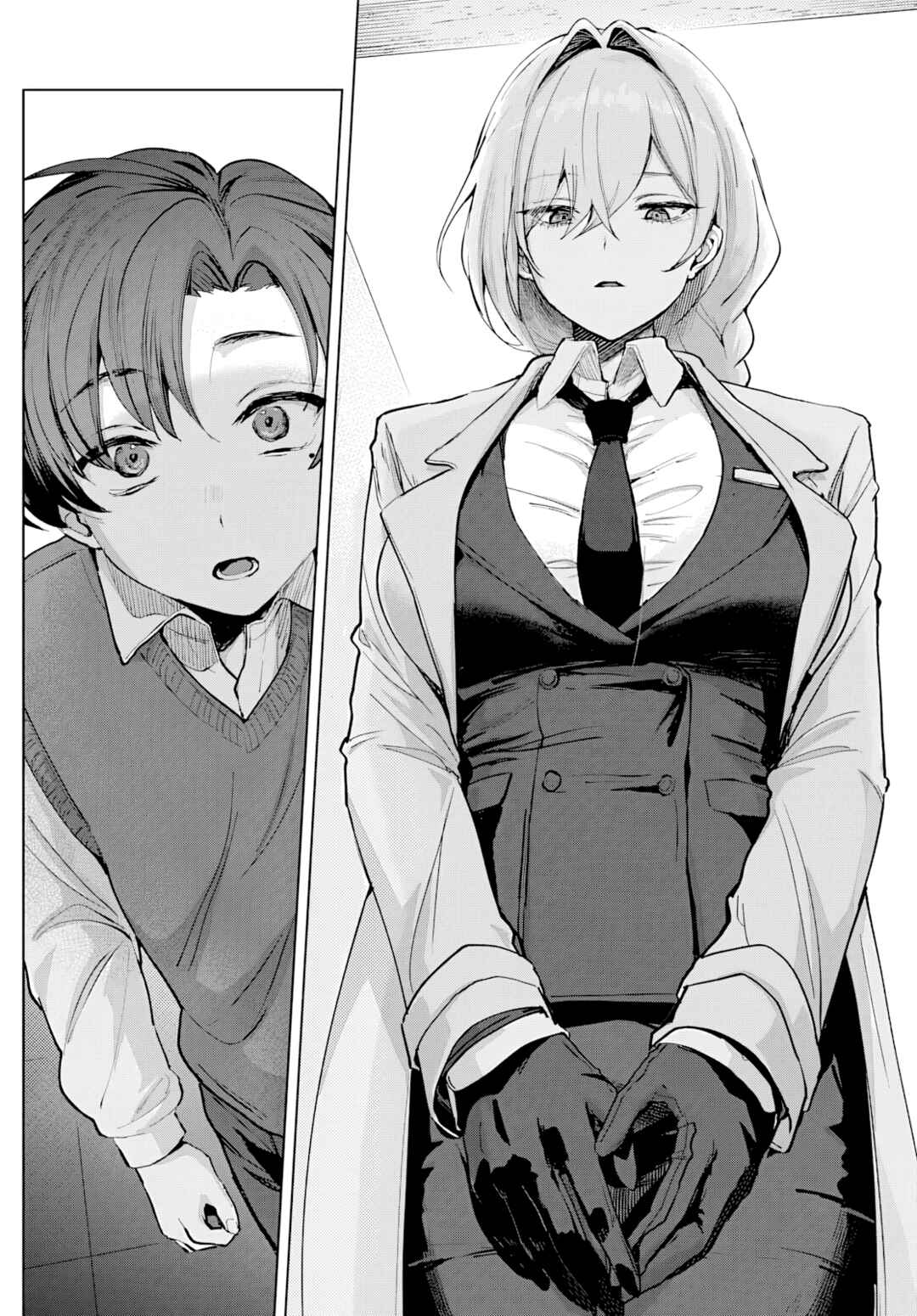 Haha no Ai wa Mama Naranai! Chapter 1 - Page 11