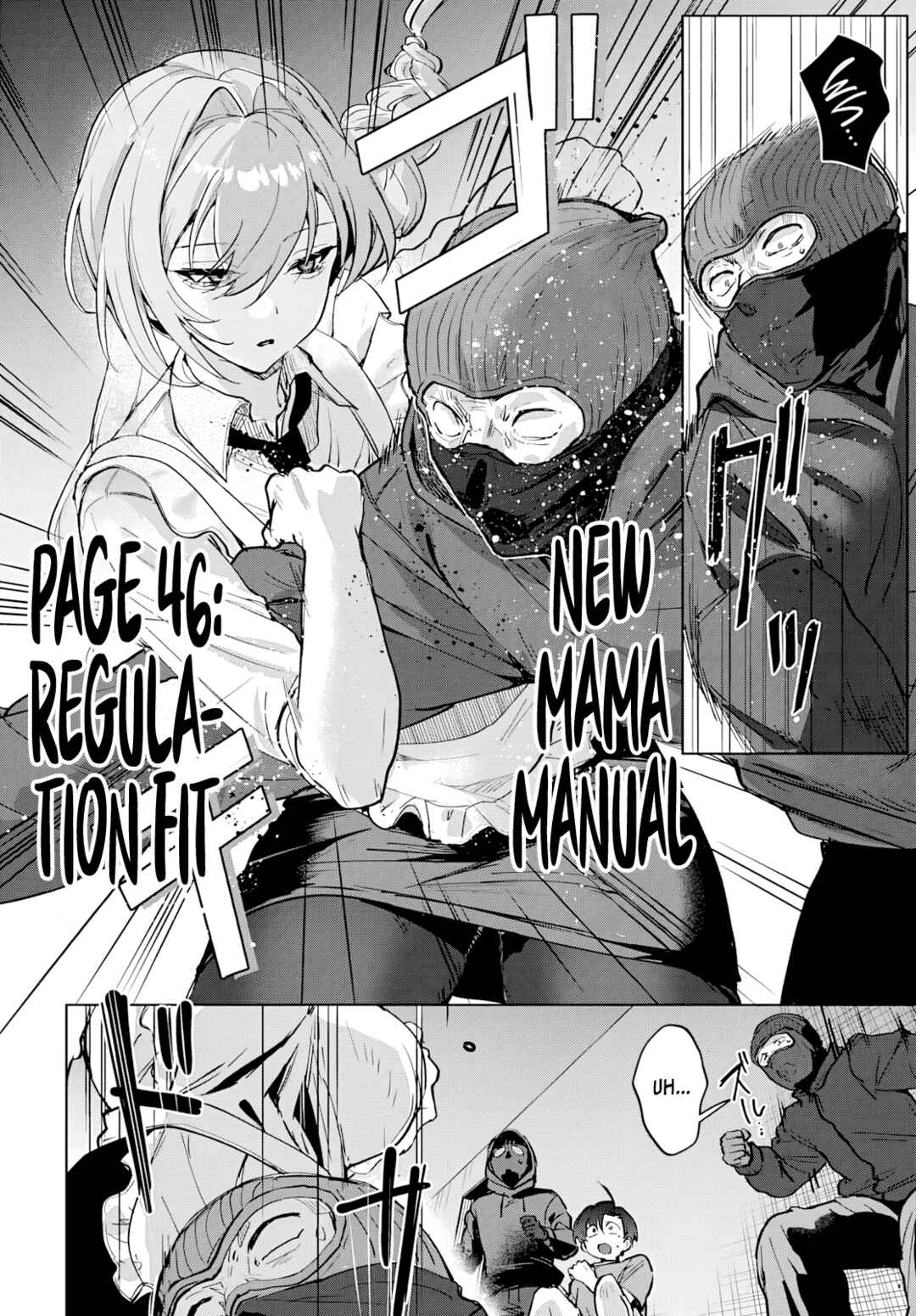 Haha no Ai wa Mama Naranai! Chapter 1 - Page 43
